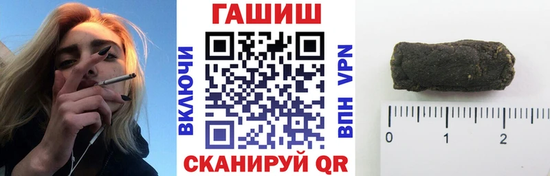 Сколько стоит Сольцы A PVP  Кокаин  Кодеин  Канабис  ГАШ 
