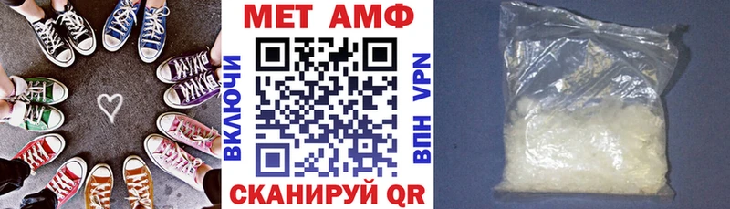 где купить наркоту  Сольцы  Amphetamine 97% 