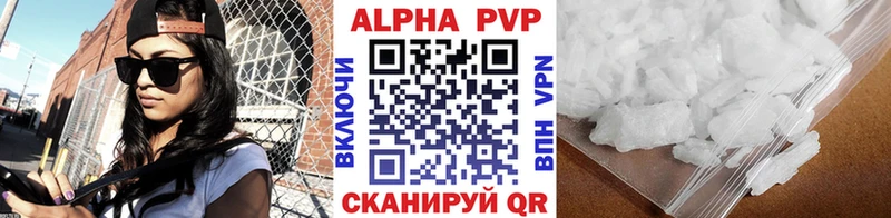 гидра   Сольцы  А ПВП крисы CK 