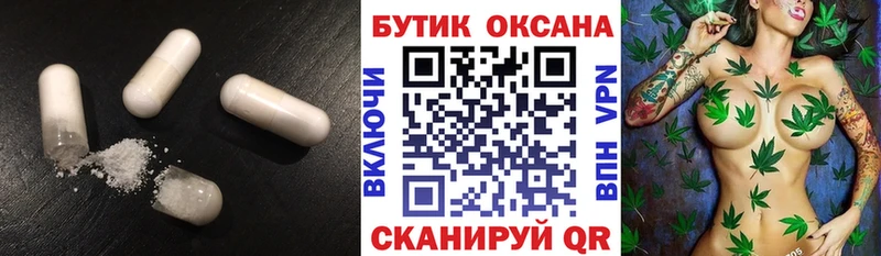 купить  сайты  omg ССЫЛКА  Бутират оксана  Сольцы 