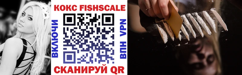 COCAIN Columbia  закладка  blacksprut рабочий сайт  Сольцы 