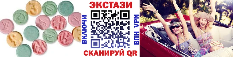 KRAKEN tor  Сольцы  Экстази Дубай 