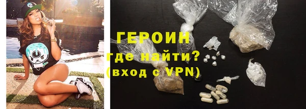 спиды Пестово