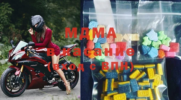 мефедрон мука Переславль-Залесский