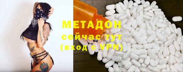 спиды Пестово