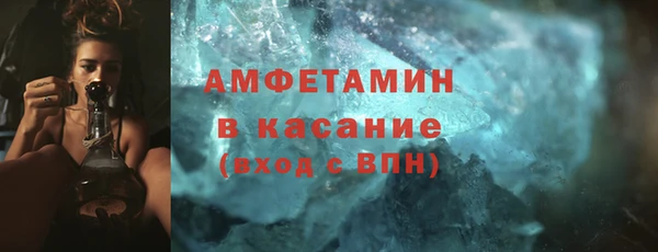 мефедрон мука Переславль-Залесский