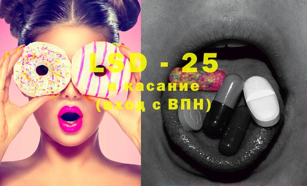 мефедрон мука Переславль-Залесский