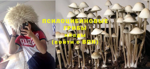 мефедрон мука Переславль-Залесский