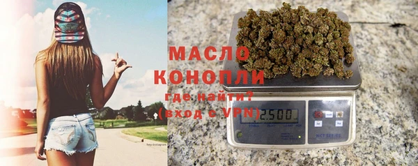 синтетический гашиш Пересвет