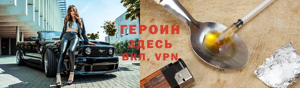 спиды Пестово